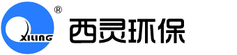 上海申欣水科环保设备科技有限公司